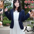 人妻斬り ki190815 永橋 香織 19歳