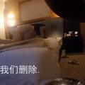 (露臉)完美演唱，聲樂老師被我帶去酒店操