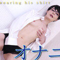 Nyoshin n2099 Female Body Shinpi Yu His Shirt Masturbation B 86 W 58 H 88