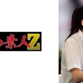 [FHD] 230OREMO-276 女生徒I276