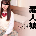 heyzo-3280 制服姿でご奉仕しちゃう素人娘Vol.4	- 松村菜央