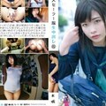  素人セーラー服生中出し ●改 126 水城りの 元、す●家の問題児ツイッター自慰女子、遂に登場！石●さとみクリソツさ●みの生マ●コ