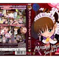 JDXA57231[ MAID IN HEAVEN ] [ Vol.01 - 2 ] [720p] [ 女僕 ]