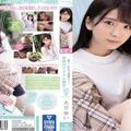 CAWD-112 新人！kawaii*専属デビュ→天音ゆい18歳 新時代アイドル誕生