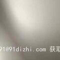 約了個00後小妹妹酒店開房，非常騷，長得很帶勁