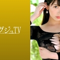 259LUXU-1172 ラグジュTV 1141 芸能界を夢見る女優の原石がラグジュTVに登場！涼し気な印象とはかけ離れた肉欲そそるグラマラスボディ。ランジェリーとオイルで卑猥さをより引き立たせ、ピストンに合わせて巨乳・肉尻を揺らして乱れまくる！