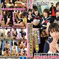 HUNTA-957 だれとでも定額挿れ放題！月々定額料金さえ支払えば、校内の女子生徒や女教師でも誰でも挿れ放題！エピソード0