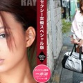 1Pondo 一本道 081121_001 セクシー女優スペシャル版 ～ Ray 西条沙羅～