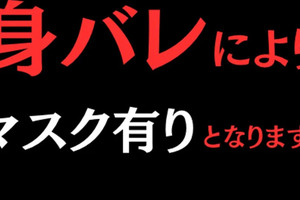 fc2-ppv 4579717 重新表演！*請僅購買理解的人。乳房乳房身體的S級美女...僅針對那些想認識這種美麗或真相的粉絲的人推薦！一個美麗的女人，沉迷於3便士。FC2-PPV-4579717