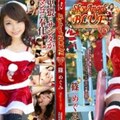 SKYHD-068 Sky Angel Blue Vol.68 : Megumi Shino (Blu-ray Disc)