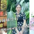 上海眼镜婊少妇『彭丽雅』反差女教师被绿帽癖丈夫各种姿势爆操！